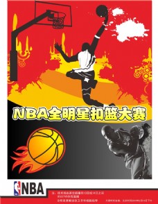 在控