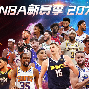 一丝活