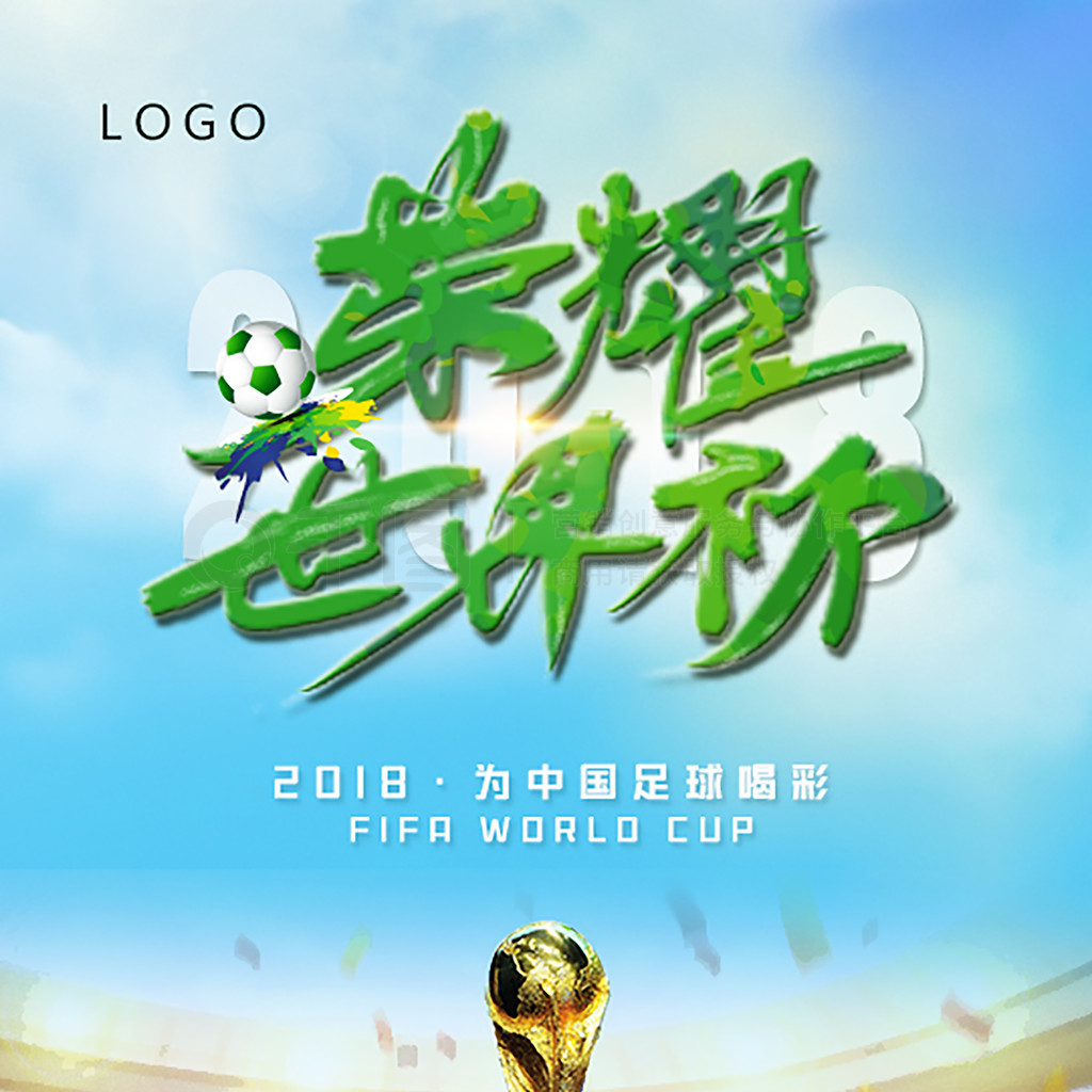 且让