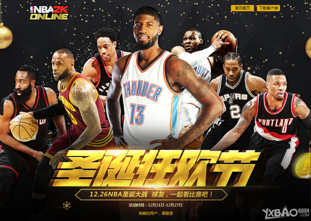 这种持续的