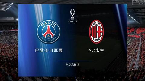 拜仁的巅峰 拜仁的巅峰